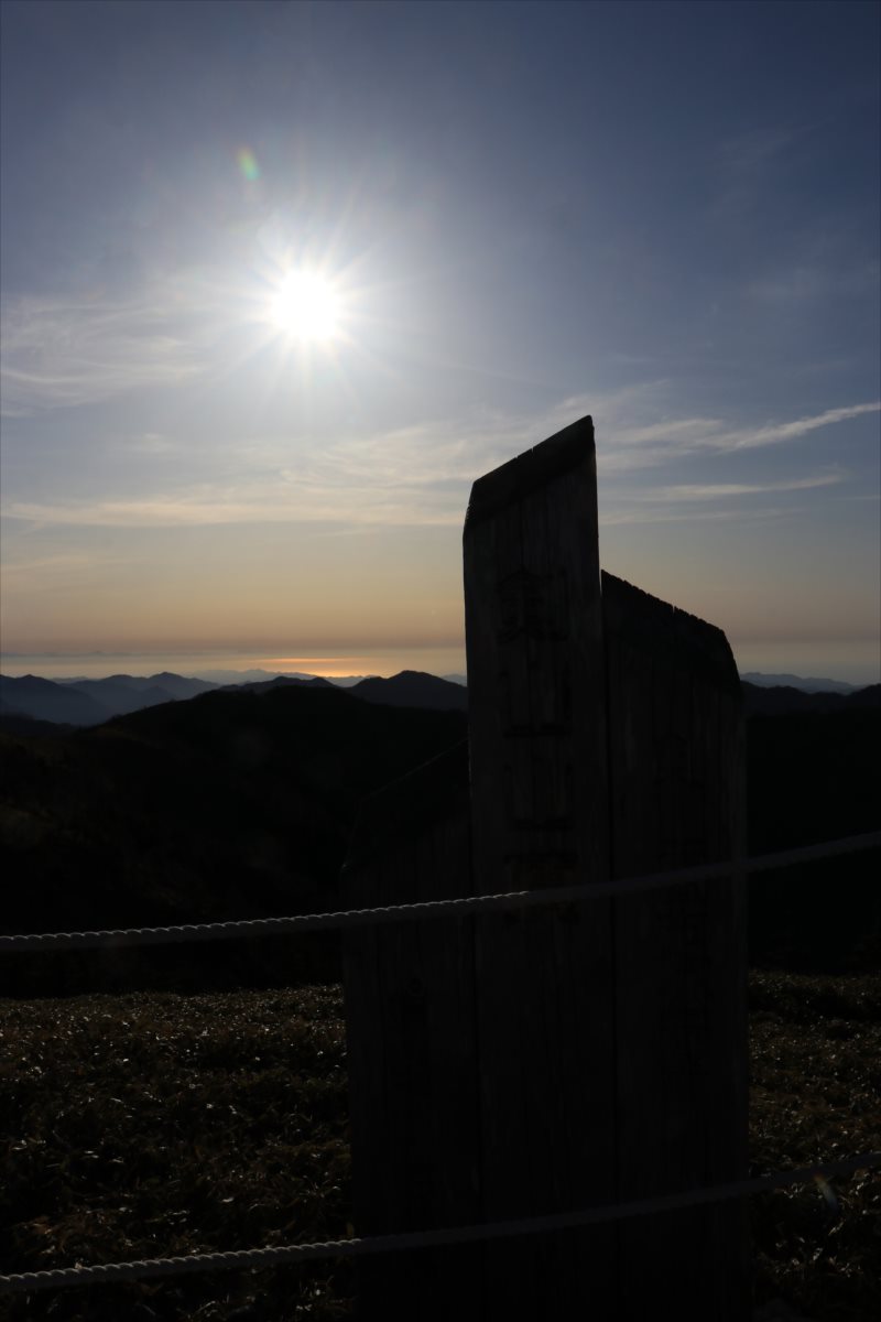 f:id:SISIS:20210426165735j:plain