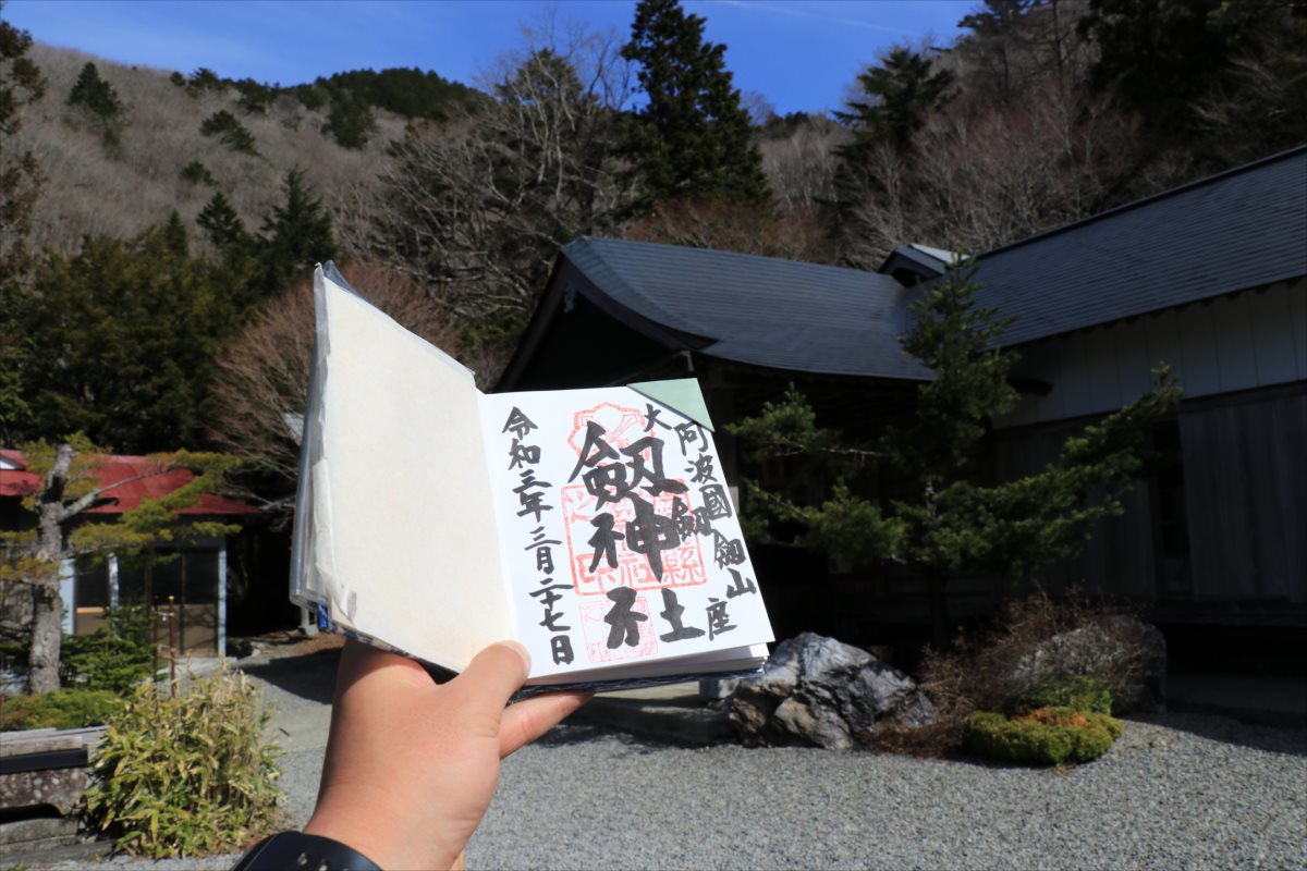 f:id:SISIS:20210509205951j:plain