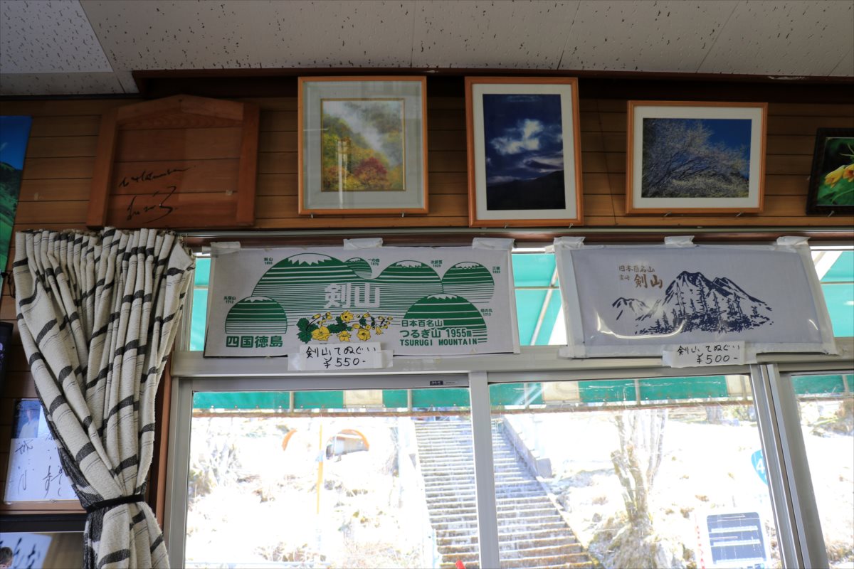 f:id:SISIS:20210509210348j:plain