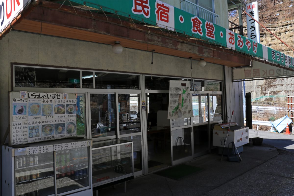 f:id:SISIS:20210509210359j:plain