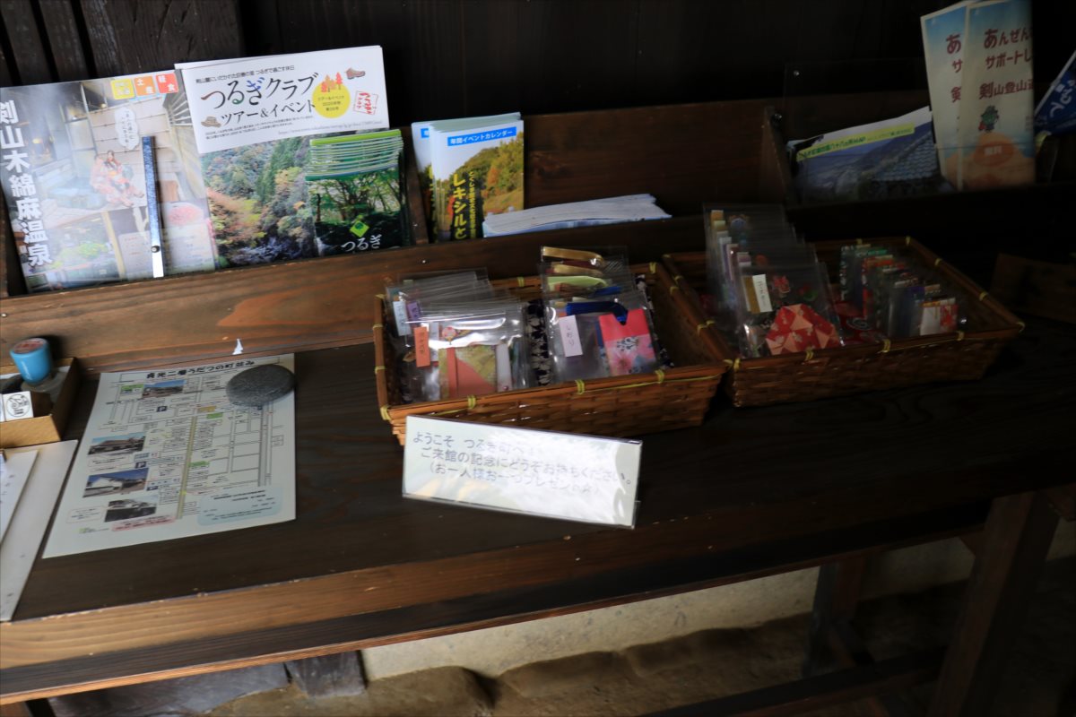 f:id:SISIS:20210514225345j:plain