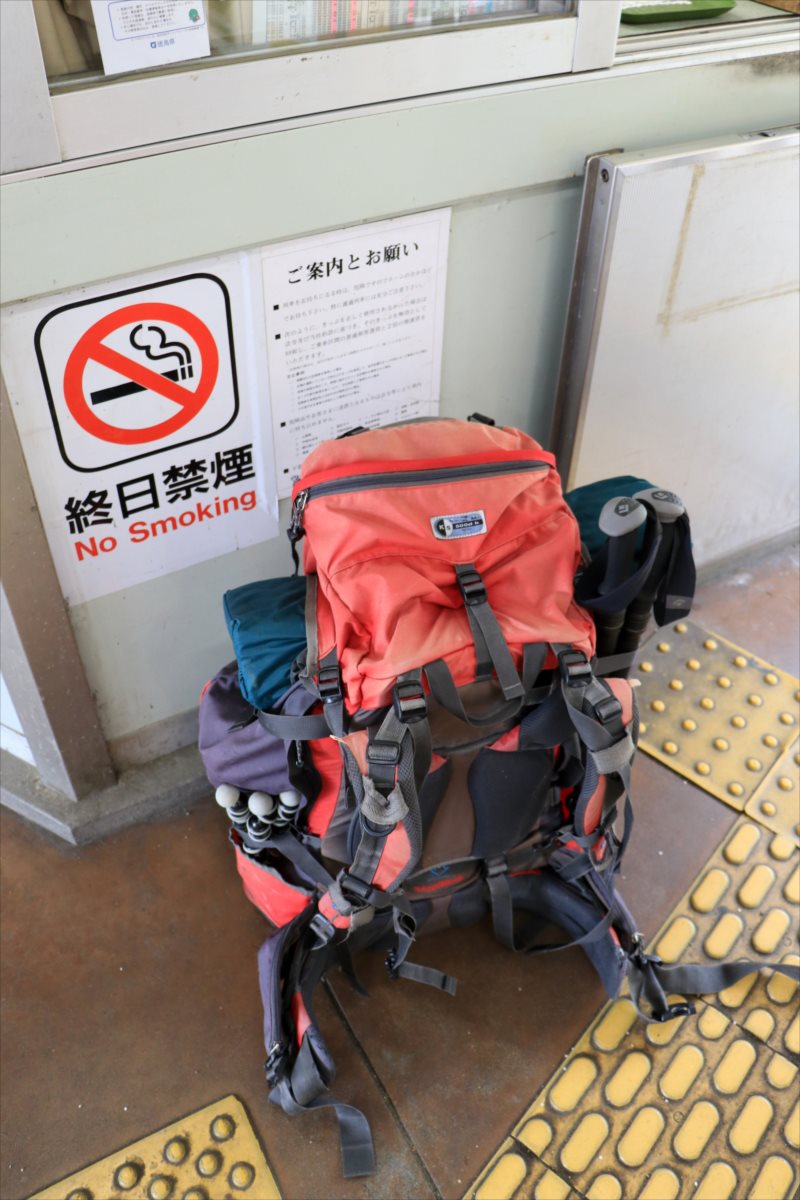 f:id:SISIS:20210514225648j:plain