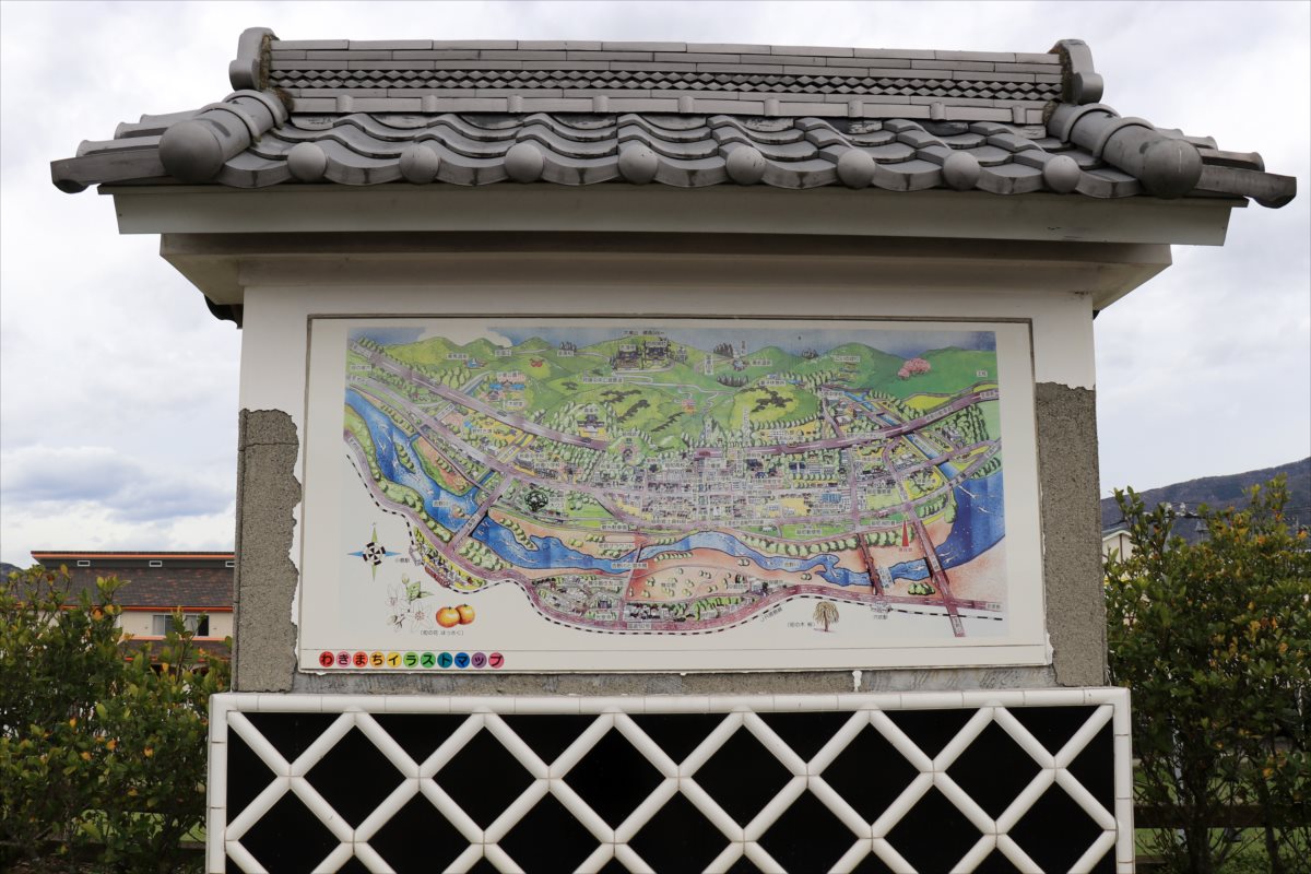 f:id:SISIS:20210514225757j:plain