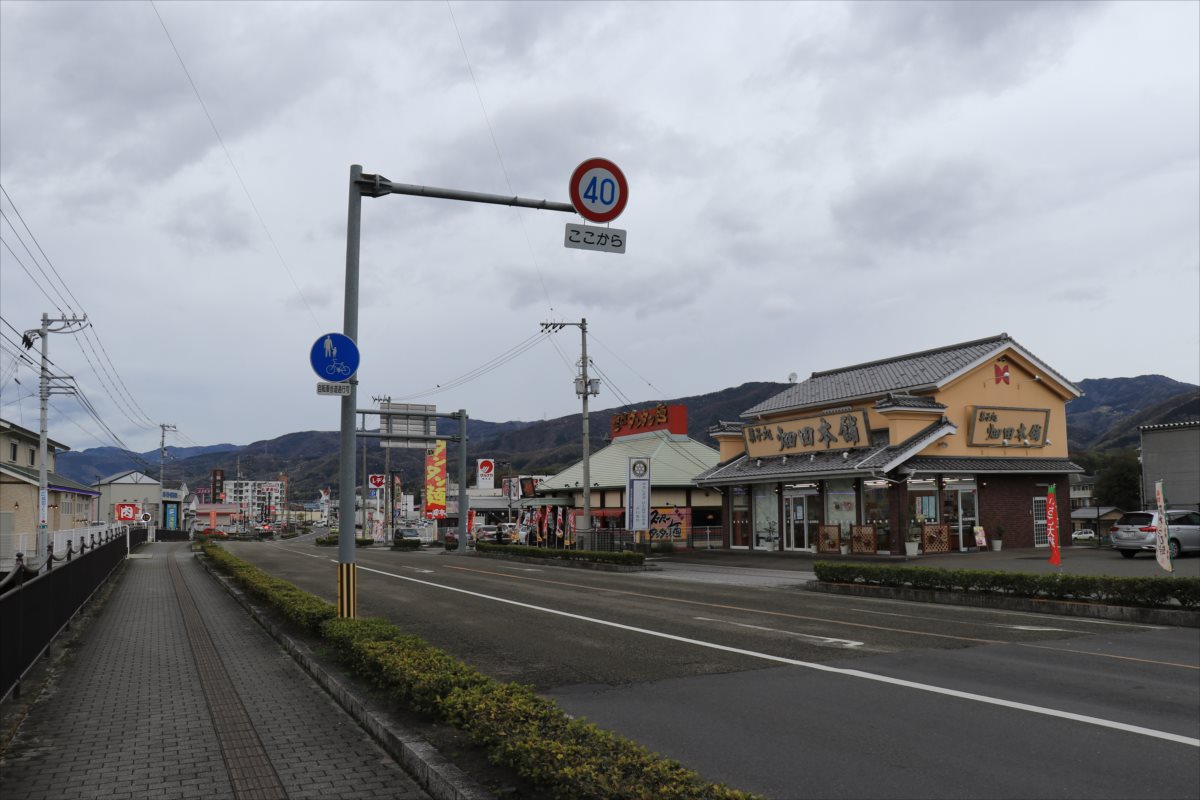 f:id:SISIS:20210514225801j:plain