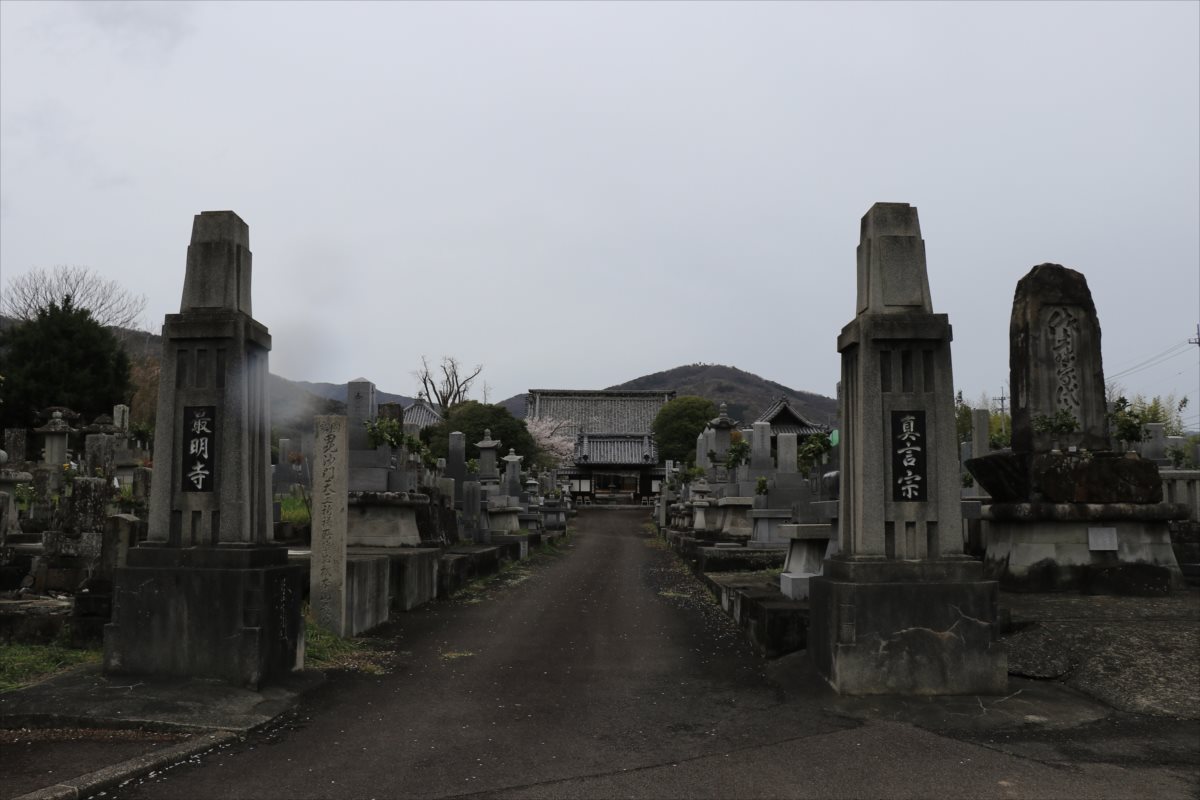 f:id:SISIS:20210514225945j:plain