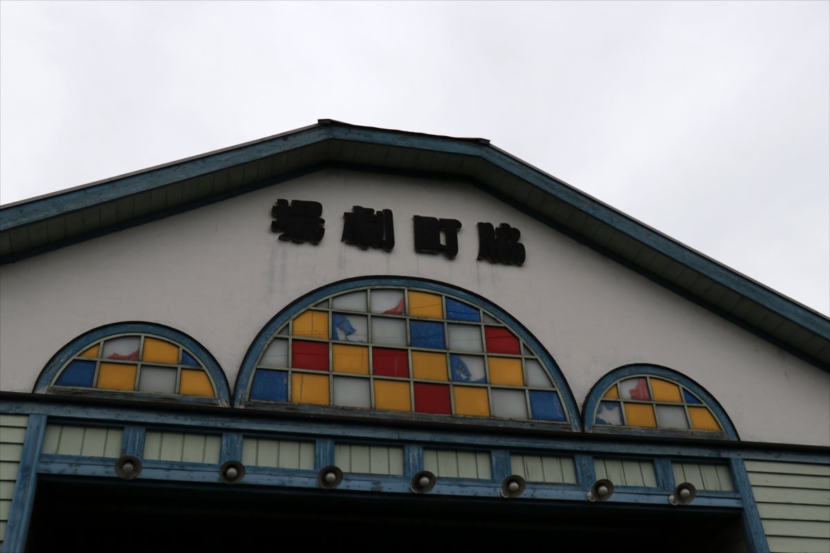 f:id:SISIS:20210514230334j:plain