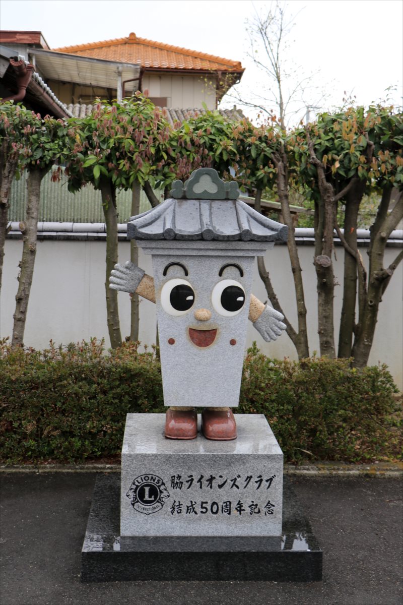 f:id:SISIS:20210514230339j:plain