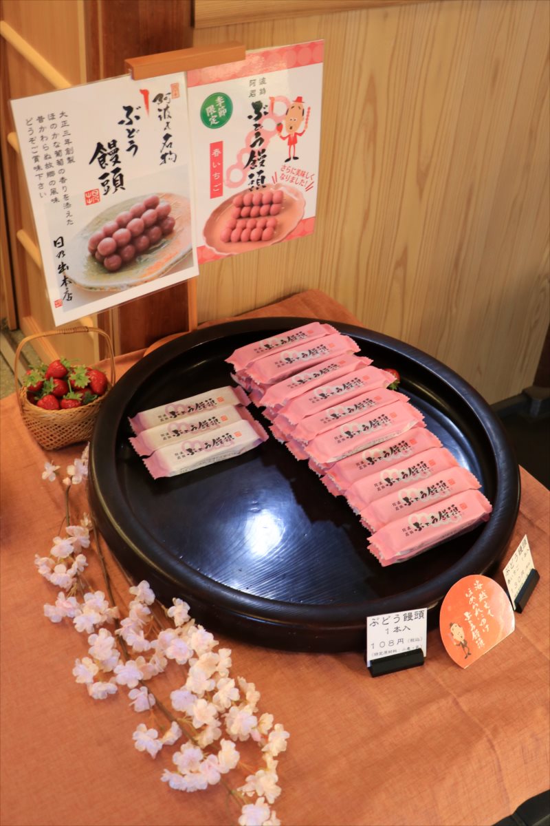 f:id:SISIS:20210514230439j:plain