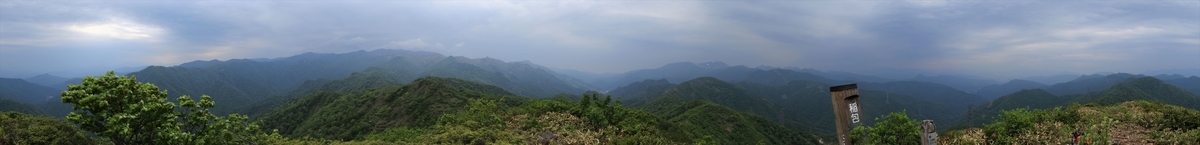 f:id:SISIS:20210627201450j:plain