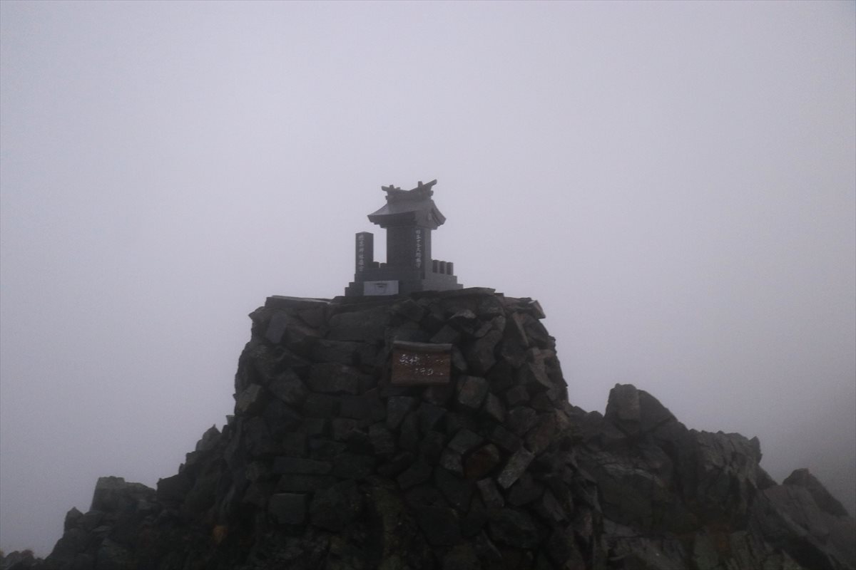 f:id:SISIS:20211109210454j:plain