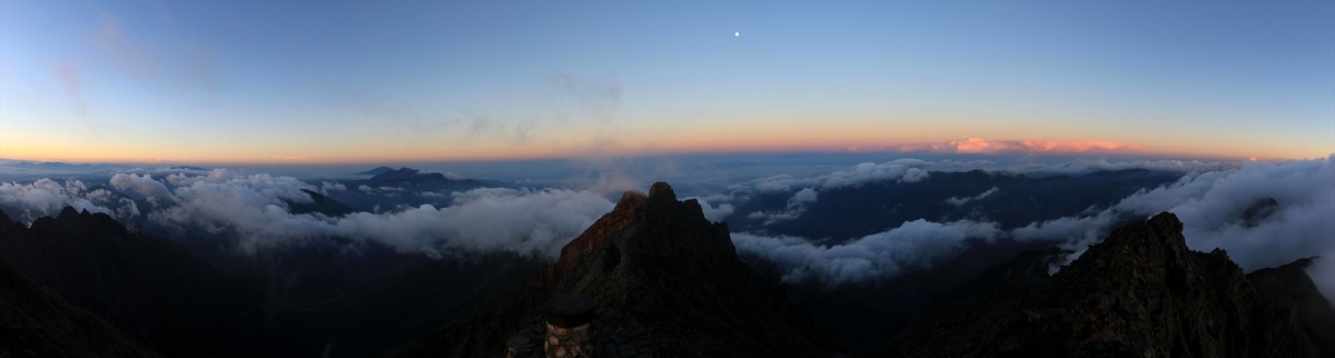 f:id:SISIS:20211109210533j:plain