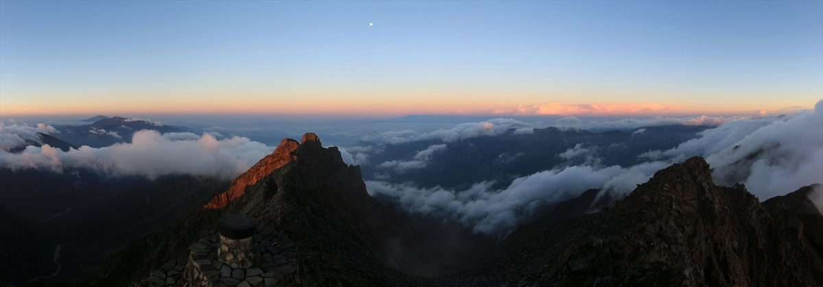 f:id:SISIS:20211109210557j:plain