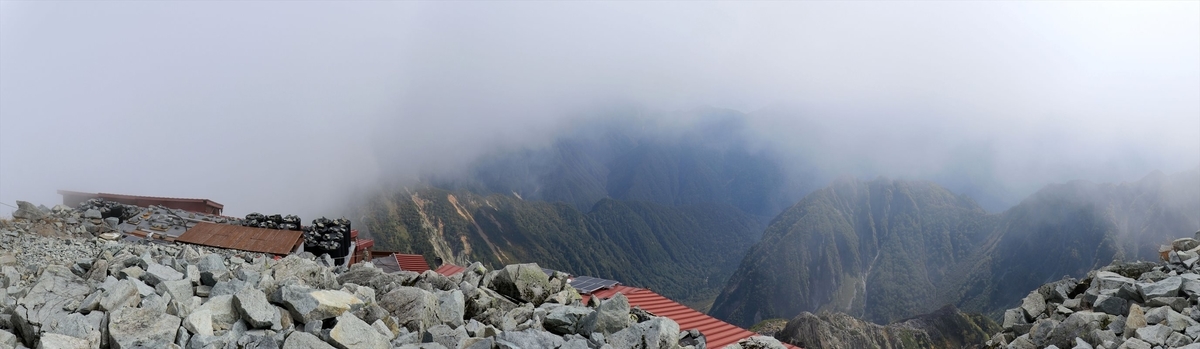 f:id:SISIS:20211109211052j:plain