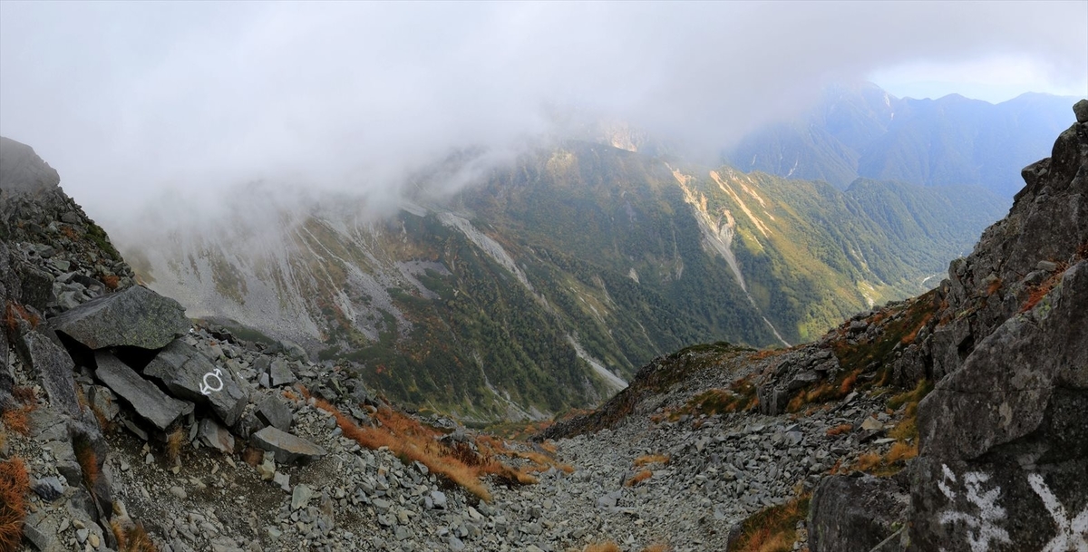 f:id:SISIS:20211109211146j:plain