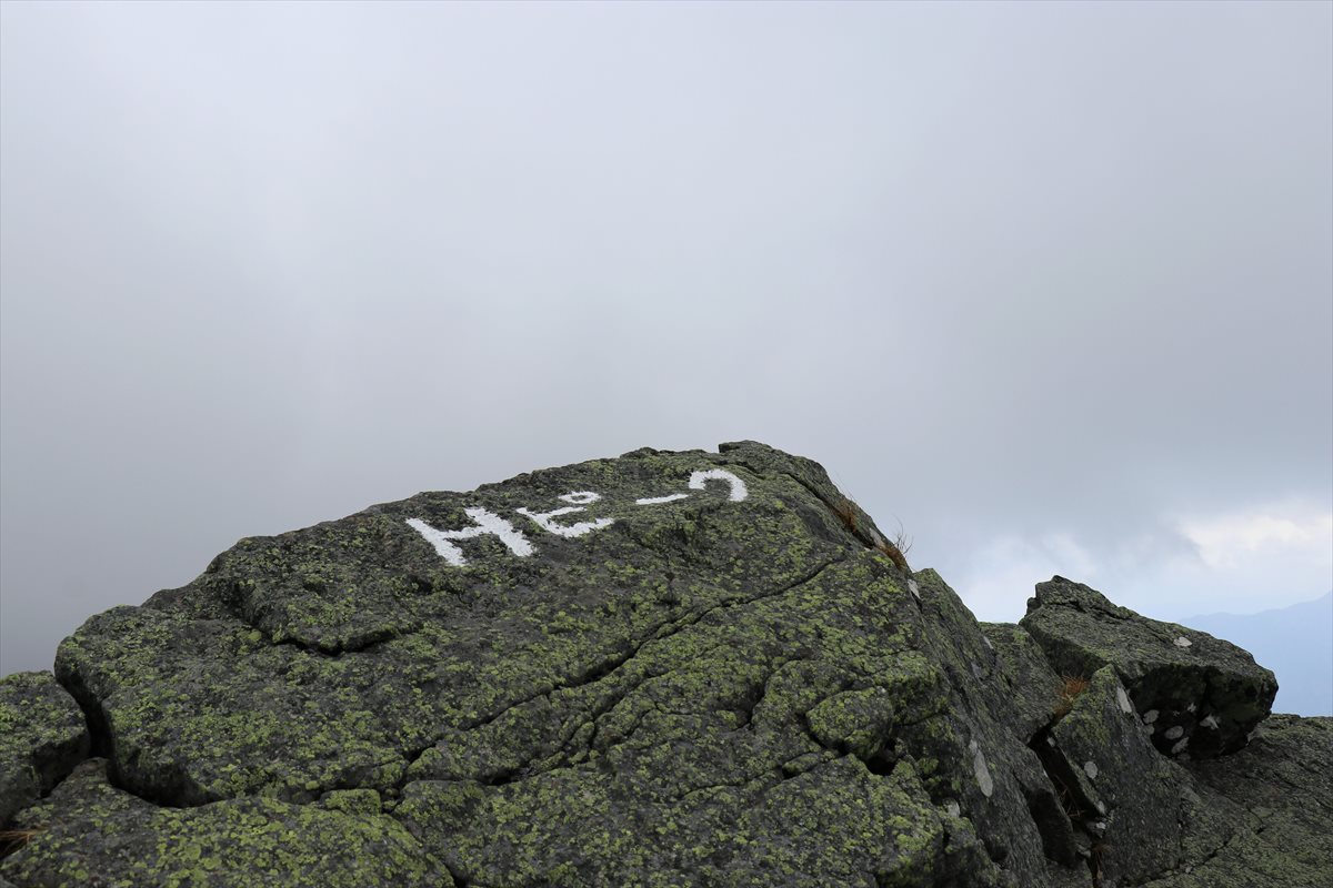 f:id:SISIS:20211109211423j:plain