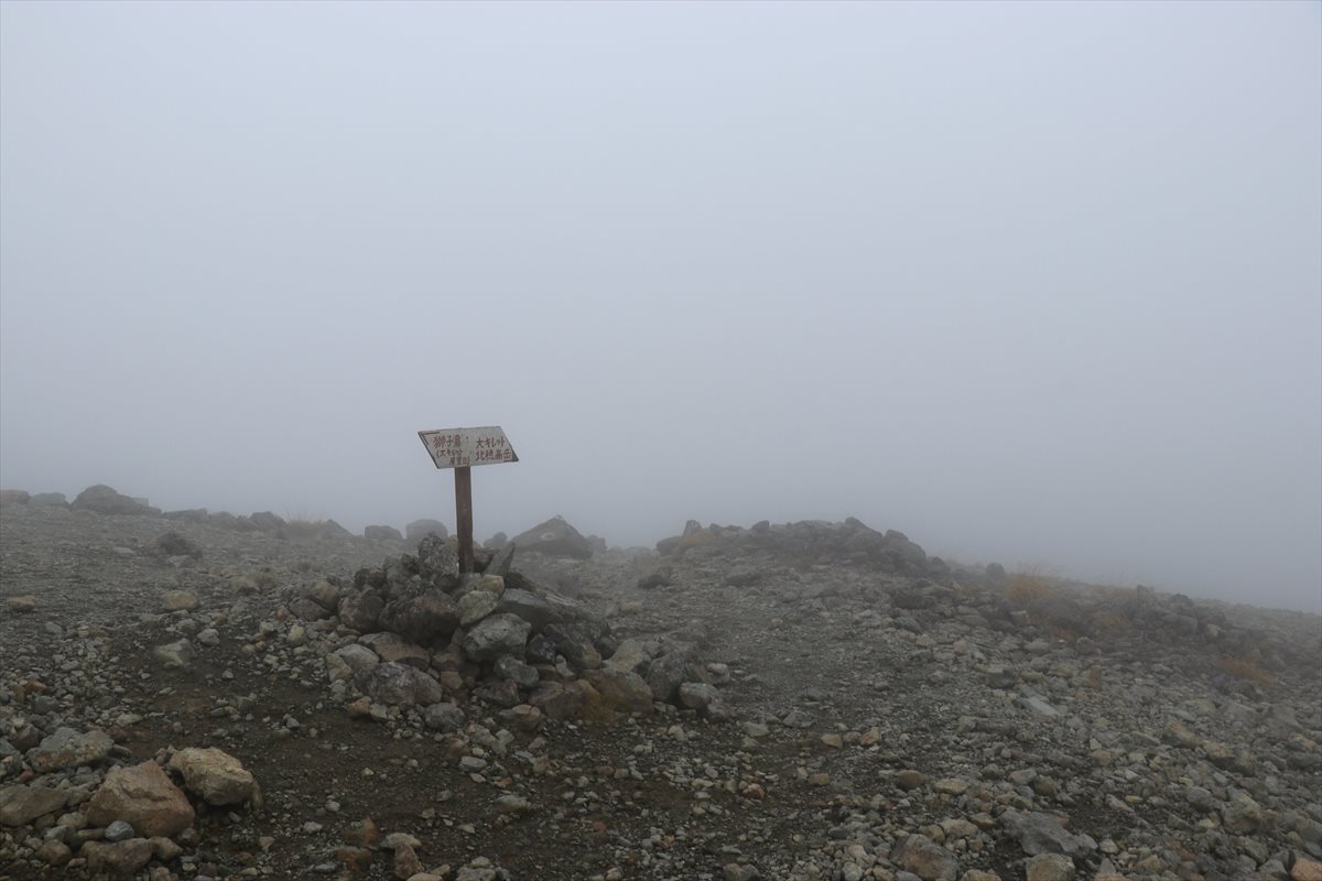 f:id:SISIS:20211109211618j:plain