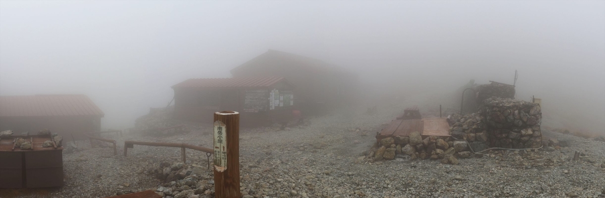 f:id:SISIS:20211109211621j:plain