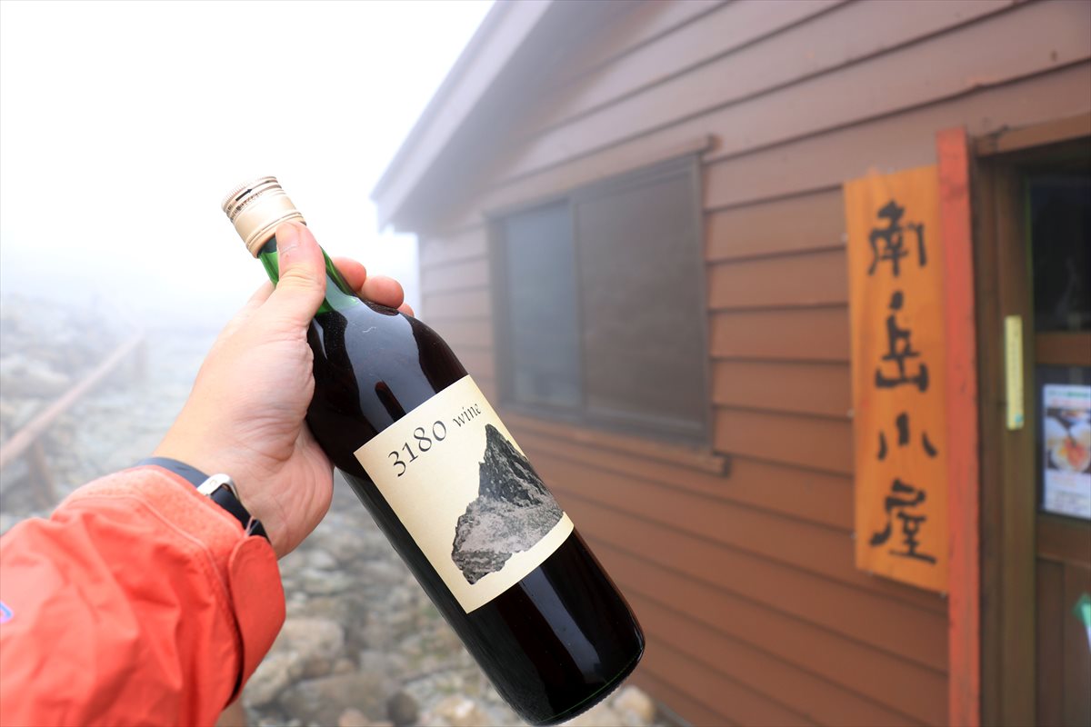 f:id:SISIS:20211109211630j:plain