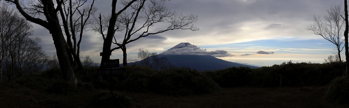 f:id:SISIS:20211221225411j:plain