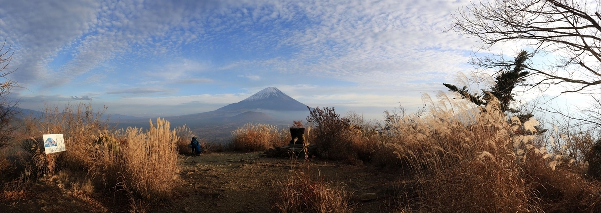 f:id:SISIS:20211221225925j:plain