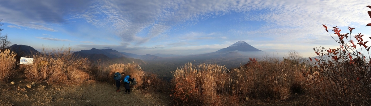 f:id:SISIS:20211221225930j:plain