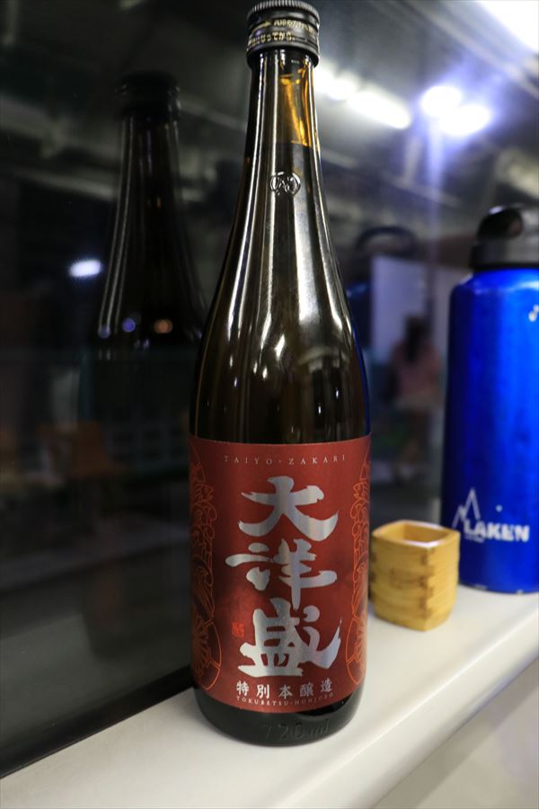 大洋盛の特別本醸造(八高線の電車酒)