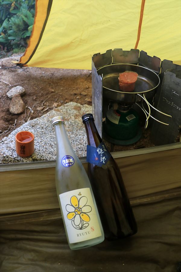 龍游 信濃錦 日本酒 登山 キャンプ コンビーフ 中央アルプス