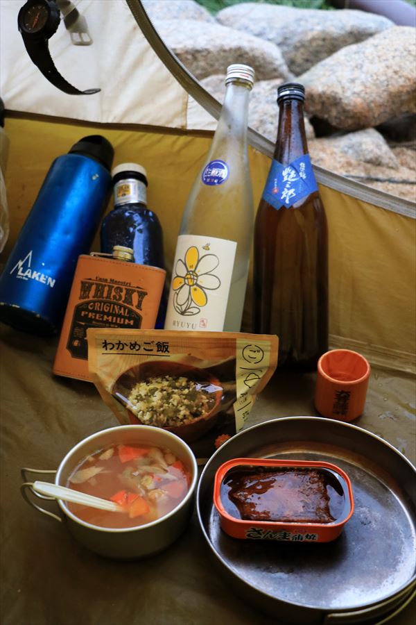登山の食事と日本酒（中央アルプスの木曽駒ヶ岳）