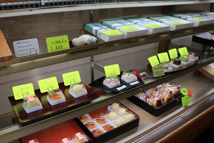 そば饅頭（木曽福島の芳香堂）