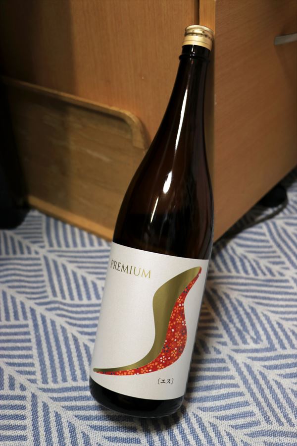 辻善兵衛 プレミアムS(栃木県 辻善兵衛商店 日本酒)