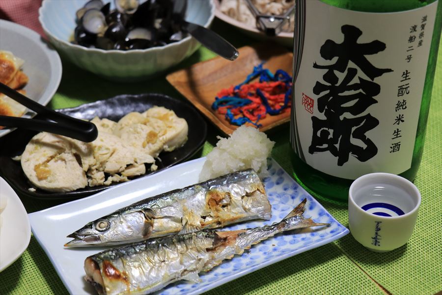 日本酒 焼きサンマ(大治郎 渡船二号 生酛純米生酒)