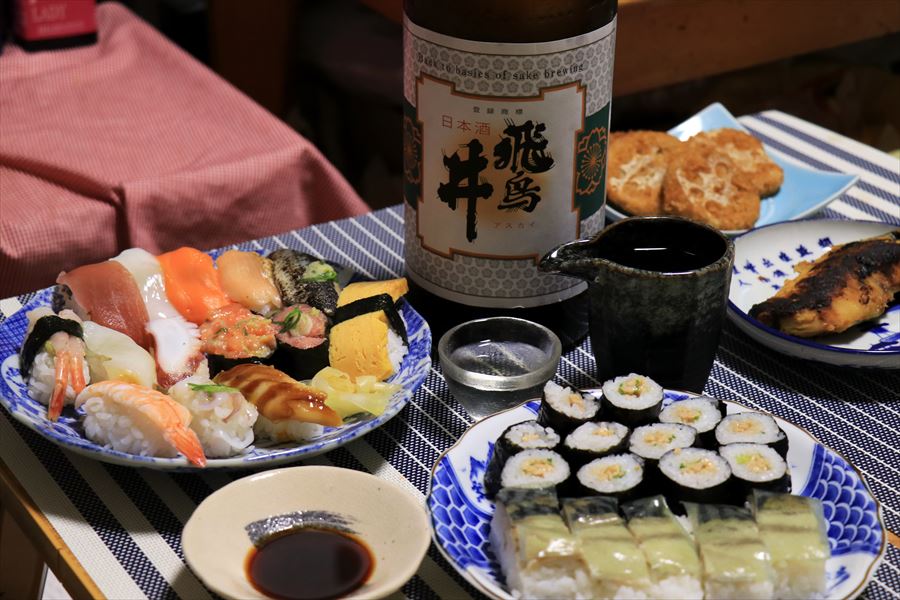 日本酒 寿司(飛鳥井 生酛づく 純米無濾過原酒)