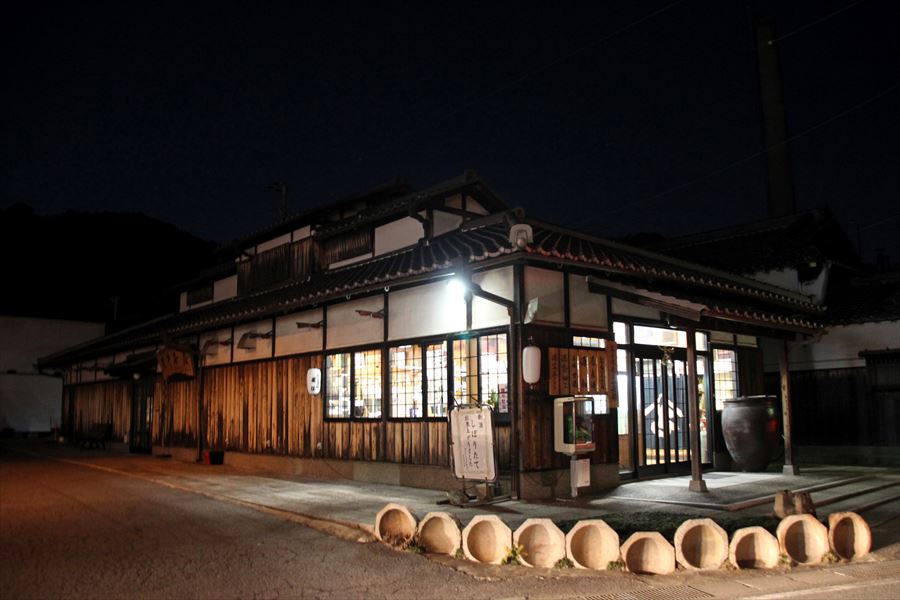 名手酒造店 黒牛 和歌山県 海南市 酒蔵