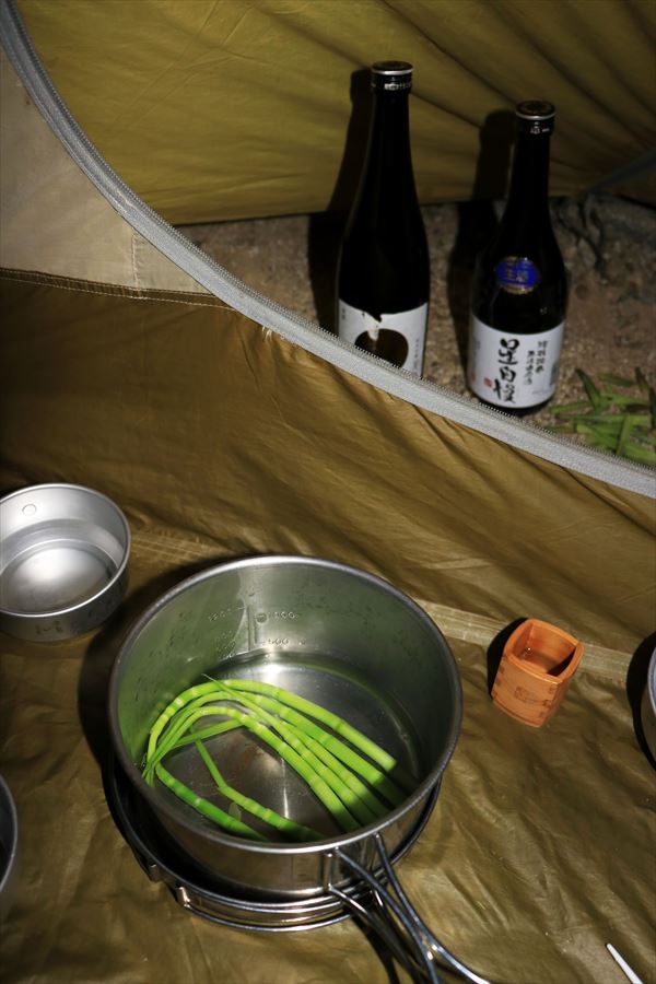 星自慢 特別純米 無濾過生原酒 喜多の華酒造場 食事 ネマガリダケ