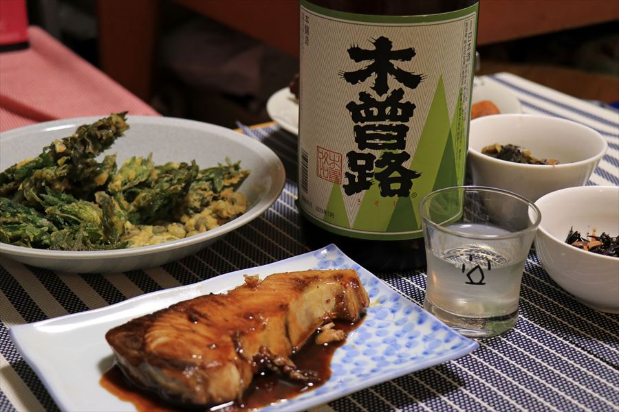 木曽路 上撰(本醸造) ブリ 照焼 山菜 天ぷら 料理 日本酒