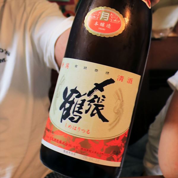 〆張鶴 月（本醸造） 宮尾酒造 新潟県 日本酒