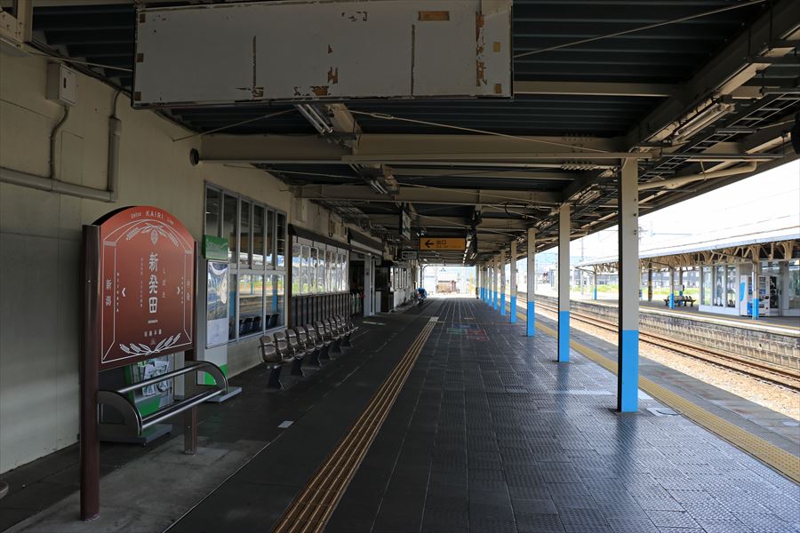 新発田駅 ホーム 駅名標 羽越本線 白新線 新潟県