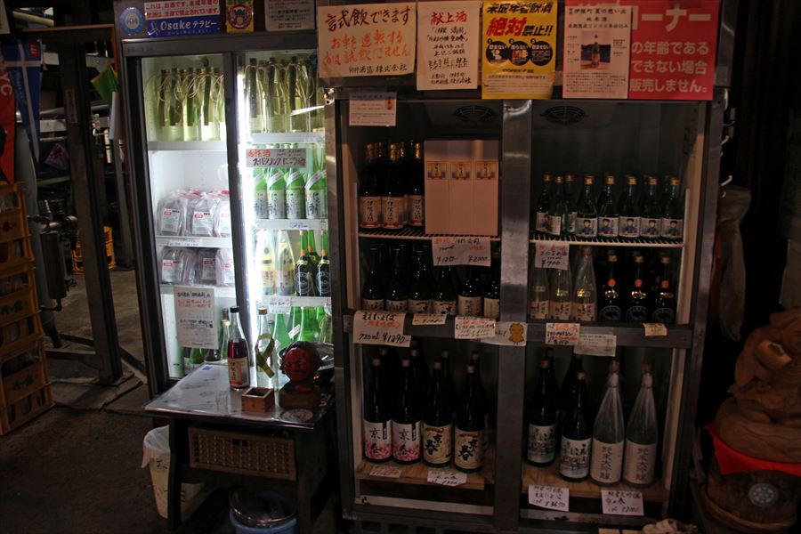 伊根 向井酒造 舟屋 伊根満開 日本酒 試飲