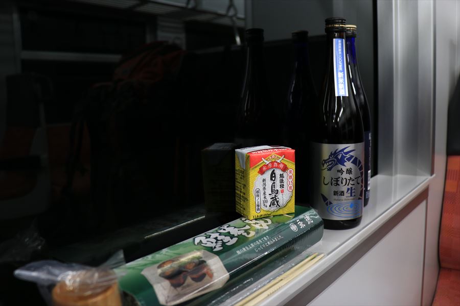 鮭巻昆布 越後桜 白鳥蔵 白龍 吟醸しぼりたて生 日本酒 羽越本線 列車酒