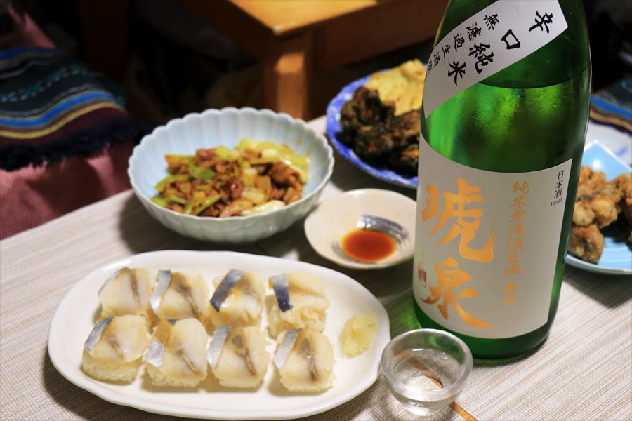 琥泉 辛口純米 無濾過生酒 原酒 泉酒造 大船軒 鰺の押寿し 料理 灘の酒 日本酒