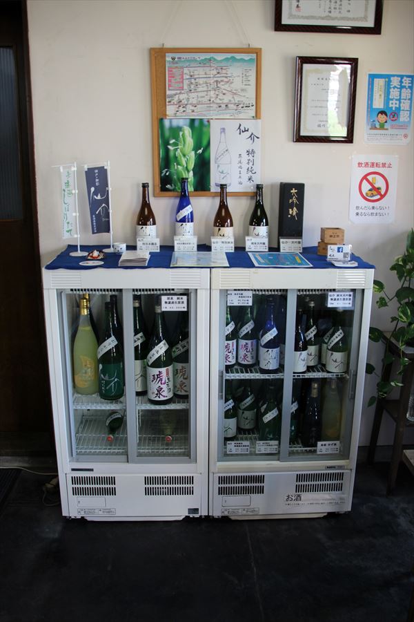 泉酒造 御影郷 灘五郷 神戸市 売店 日本酒 酒蔵