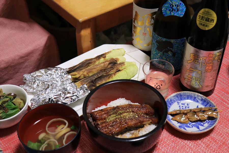 くどき上手 醸し人九平次 郷乃譽 料理 鰻丼 日本酒