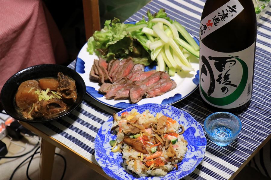 雨後の月 辛口純米 無濾過生原酒 相原酒造 料理 ローストビーフ ちらし寿司 ぶり大根 日本酒