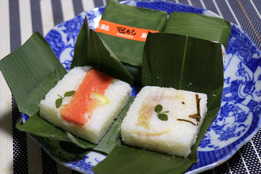 笹寿し 芝寿し 鮭 鯛 寿司 料理