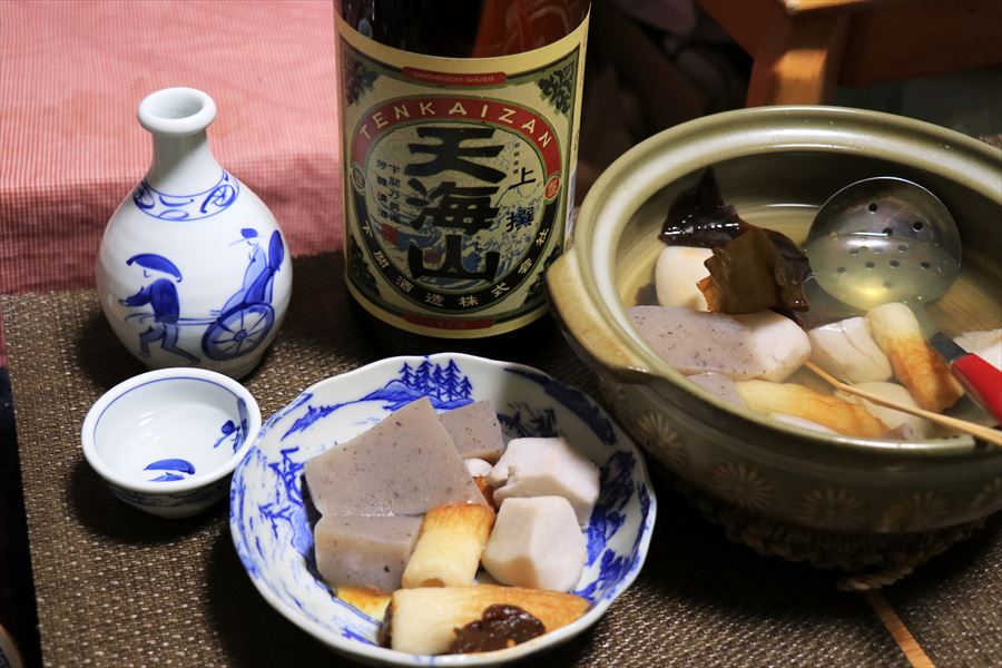 天海山 上撰 下関酒造 燗酒 料理 味噌田楽 おでん 山口県 日本酒