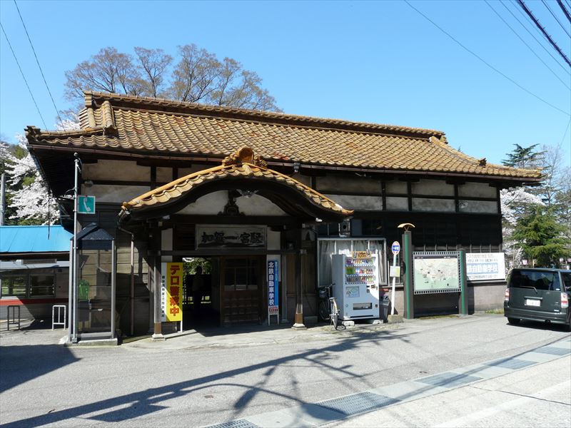 加賀一の宮駅 駅舎 北陸鉄道 石川線 廃線 廃駅 石川県