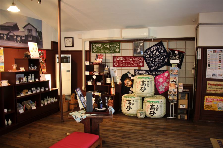 高砂酒造 国士無双 えぞ乃熊 酒蔵 店内 日本酒 北海道 旭川市