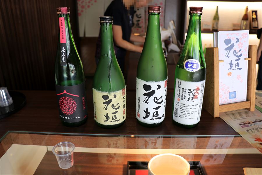 南部酒造場 花垣 試飲 酒蔵 日本酒 越前大野 大野市 福井県