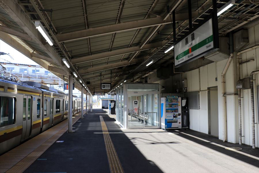 黒磯駅 東北本線 宇都宮線 ホーム 1番線 E131系 駅名標