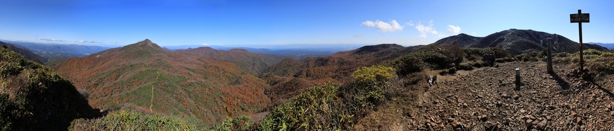 須立山 山頂 展望 甲子旭岳 大白森山 那須岳